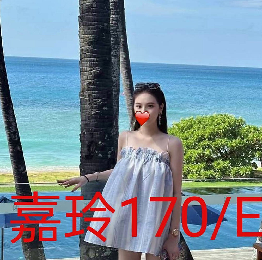 台中⬡叫茶⬡凡凡⬡大學正妹⬡身高163cm⬡體重42kg⬡胸圍D罩杯⬡年齡24歲⬡饑渴欲女熱情主動好聊 可以舔鮑魚 乳交射